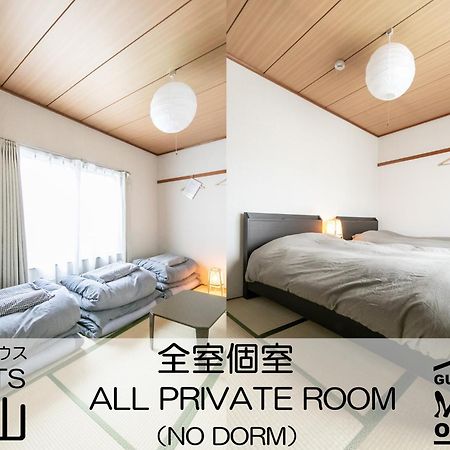 Guest House MEETS Okayama Extérieur photo